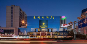 Quancheng Hotel Jinan